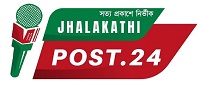 Jhalakathi Post 24